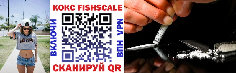 Наркошоп купить Галлюциногенные грибы  MDMA  ГАШИШ  МЕФ  Конопля  Амфетамин  Alpha PVP  Верхнеуральск
