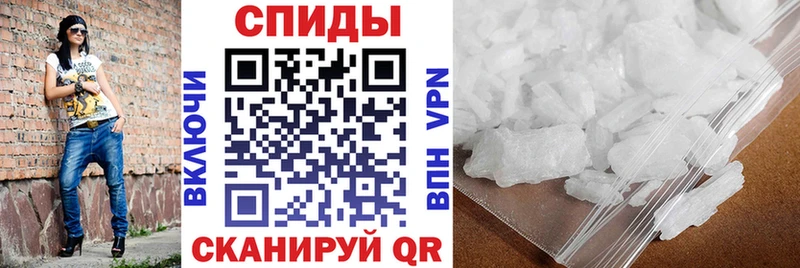 Купить закладки  Верхнеуральск  Amphetamine VHQ 