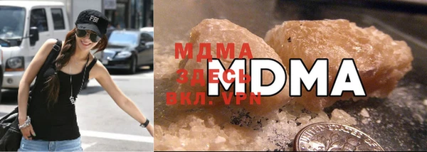 гидра Балахна