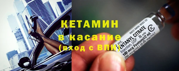 первитин Баксан