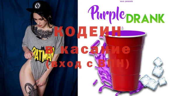 меф Балабаново