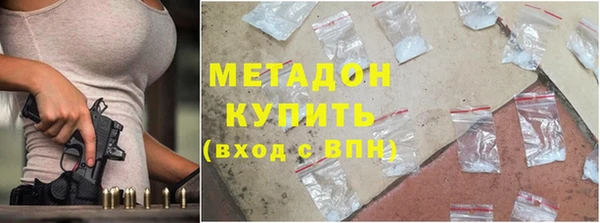 меф Балабаново