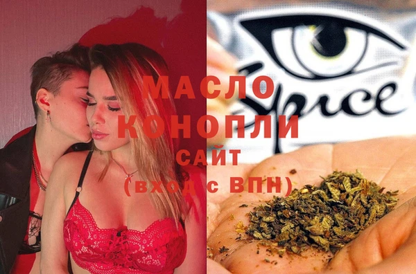 меф Балабаново