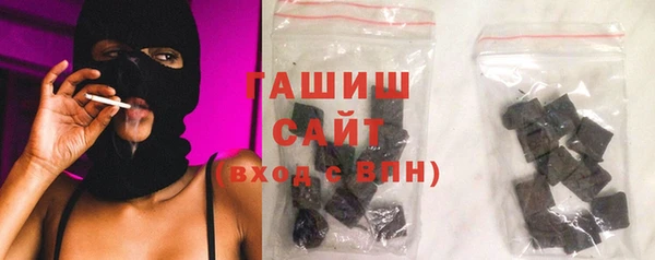 первитин Баксан