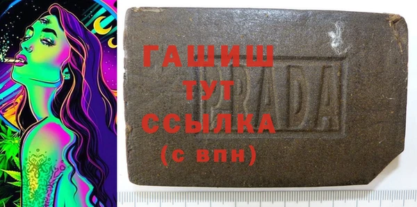 2c-b Верхний Тагил