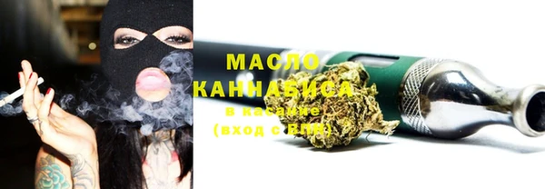 меф Балабаново