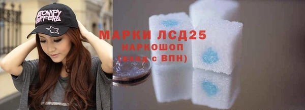 меф Балабаново