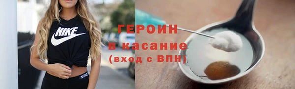 меф Балабаново