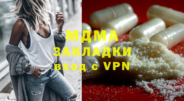 меф Балабаново