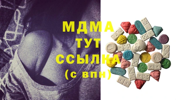 первитин Баксан