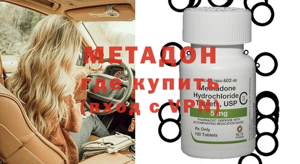 меф Балабаново