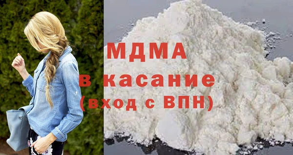 первитин Баксан