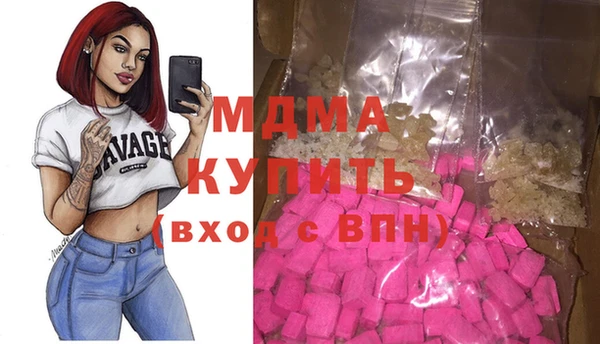 меф Балабаново