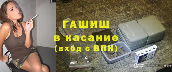 меф Балабаново