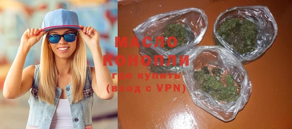 меф Балабаново