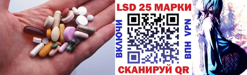Лсд 25 экстази ecstasy  Купить  Верхнеуральск 