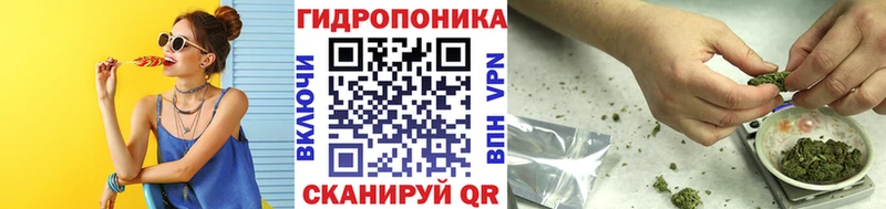 Купить  Верхнеуральск  Бошки марихуана MAZAR 